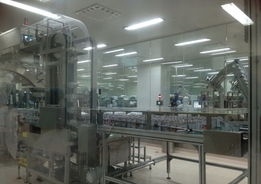 透明微旅行 探索汤臣倍健透明工厂，开启健康工业旅游新体验